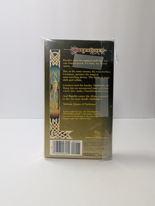 Dragonlance: Test of the Twins