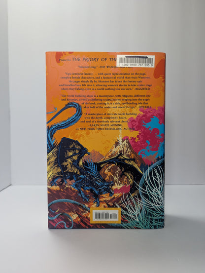 A Day of Fallen Night